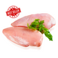 Chicken Breast - Boneless Skinless 40#